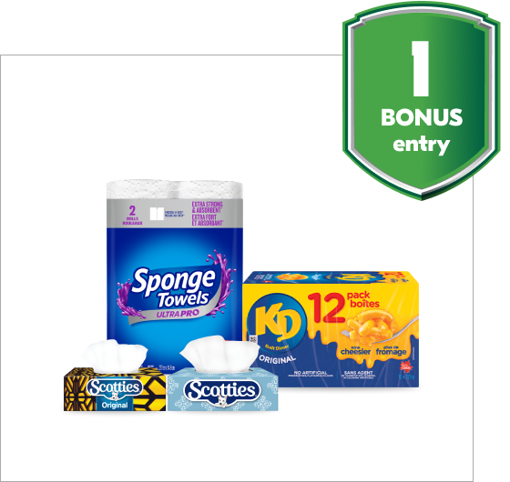 1-bonus-entry 1 bonus entry