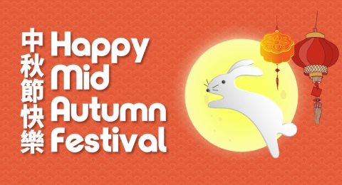 happy_mid-autumn-festival Animated bunny leaping in front of the moon beside lanterns.