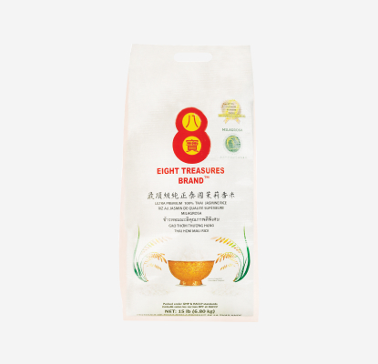 A white bag of Eight Treasures Thai jasmine rice