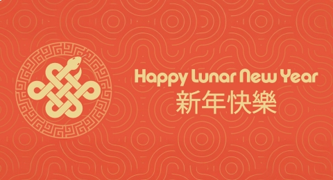 https://wp-staging.sobeys.com/wp-content/uploads/2024/12/happy-lunar_new-year.jpg