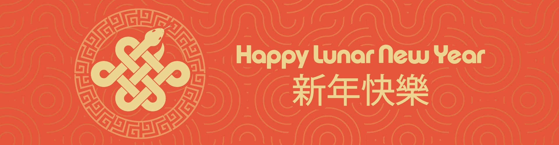 Orange banner that reads Happy Lunar New Year with a snake symbol beside it.