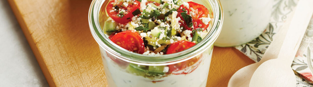 Recipe Savoury Mediterranean Yogurt B